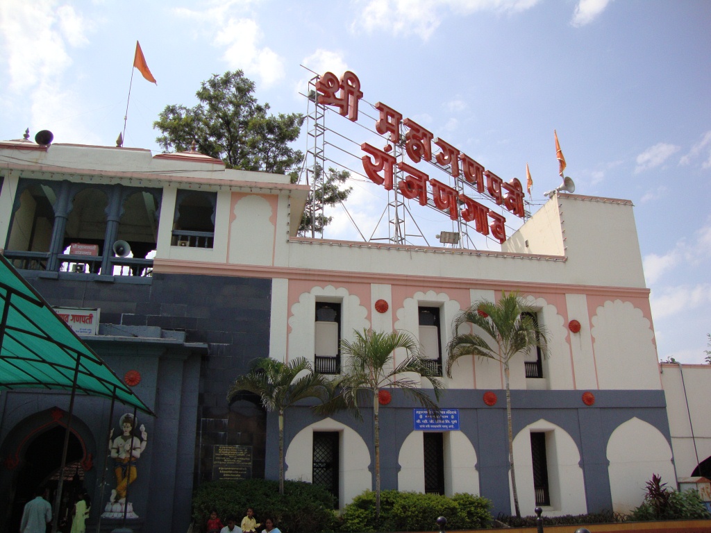 Ranjangaon Mahaganapati Temple on the Ashtavinayak route
